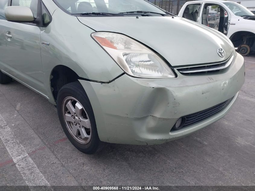 2007 Toyota Prius VIN: JTDKB20U677568546 Lot: 40909568