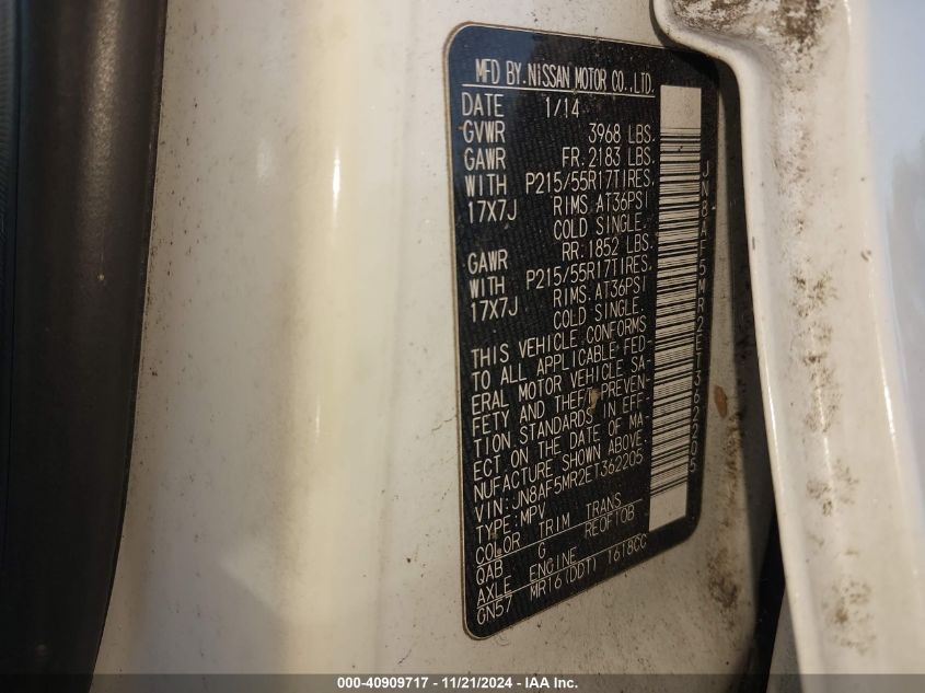 2014 NISSAN JUKE NISMO/S/SL/SV - JN8AF5MR2ET362205