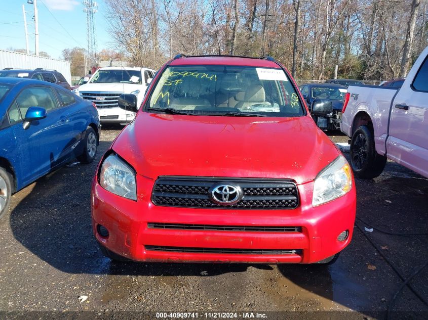 2007 Toyota Rav4 VIN: JTMBD33VX76033634 Lot: 40909741