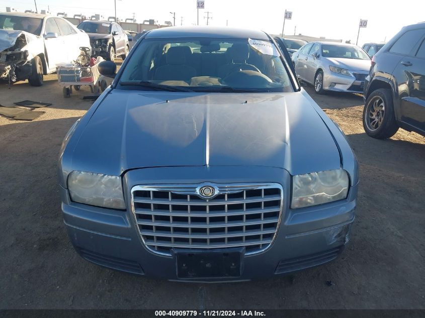 2007 Chrysler 300 VIN: 2C3KA43RX7H788271 Lot: 40909779