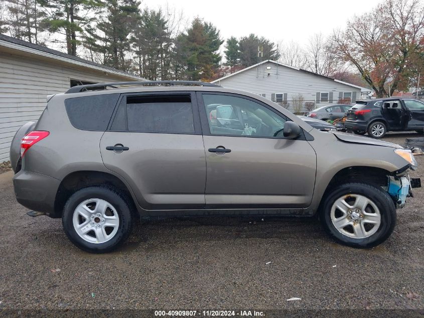 2012 Toyota Rav4 VIN: 2T3ZF4DVXCW150927 Lot: 40909807