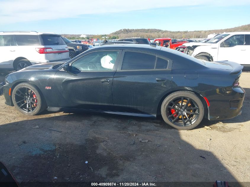 2015 Dodge Charger Srt 392 VIN: 2C3CDXEJ1FH857853 Lot: 40909874