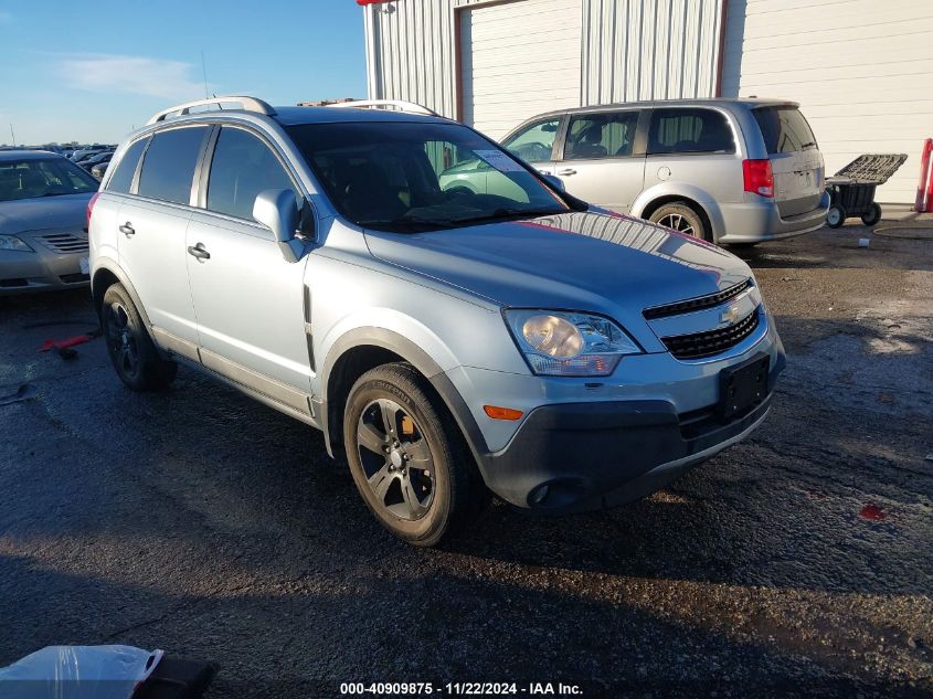 2013 CHEVROLET CAPTIVA SPORT