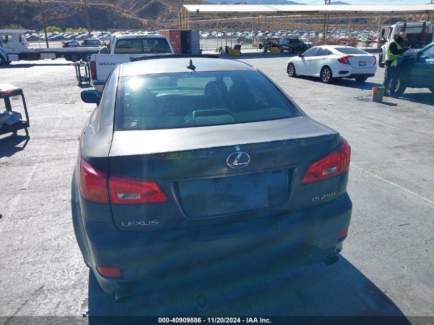 2007 Lexus Is 250 VIN: JTHBK262X75048771 Lot: 40909886