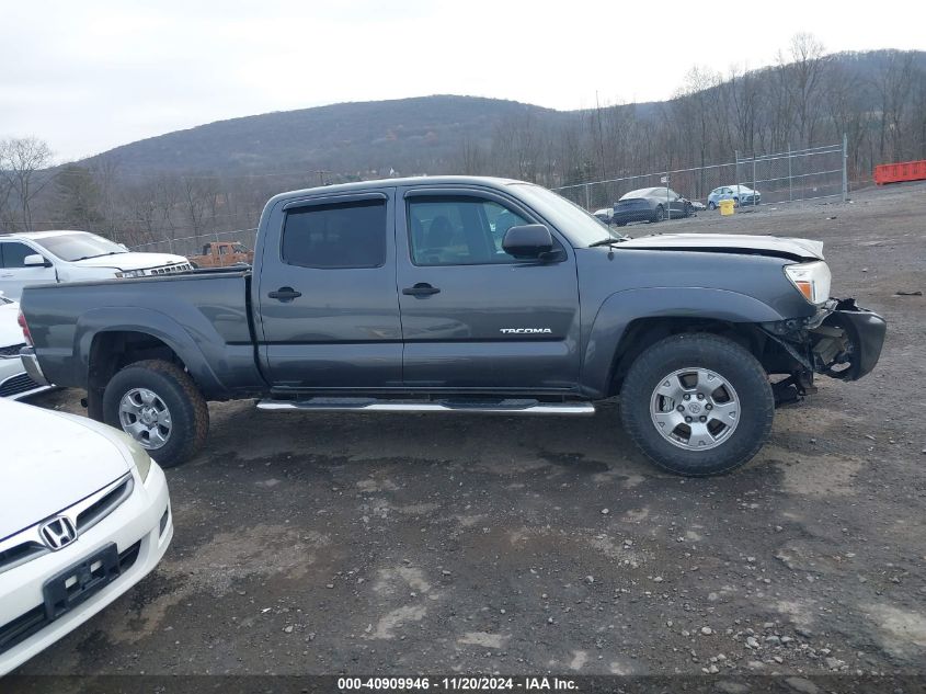 2014 Toyota Tacoma Base V6 VIN: 3TMMU4FN3EM071276 Lot: 40909946