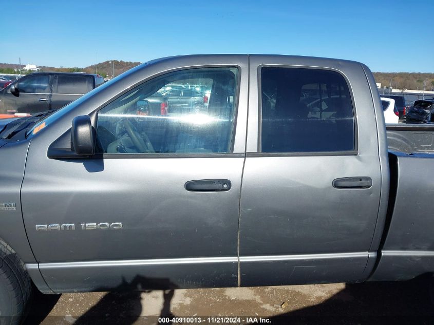 2007 DODGE RAM 1500 VIN: 1D7HU18277S183727
