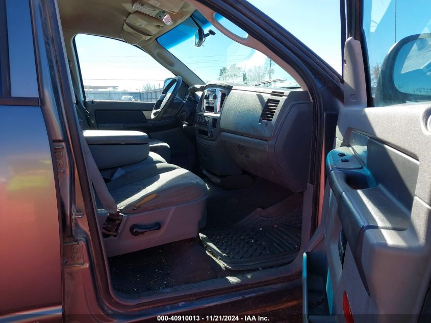 2007 DODGE RAM 1500 VIN: 1D7HU18277S183727