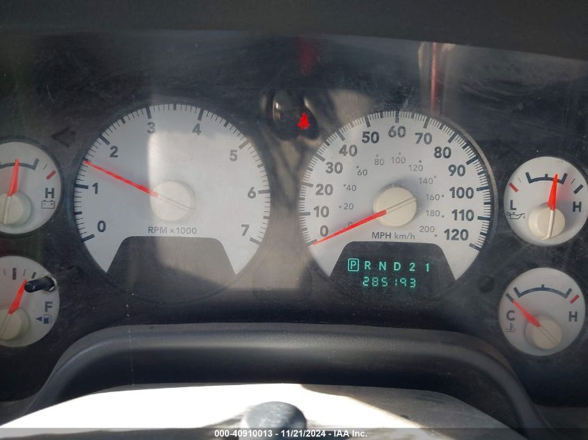 2007 DODGE RAM 1500 VIN: 1D7HU18277S183727