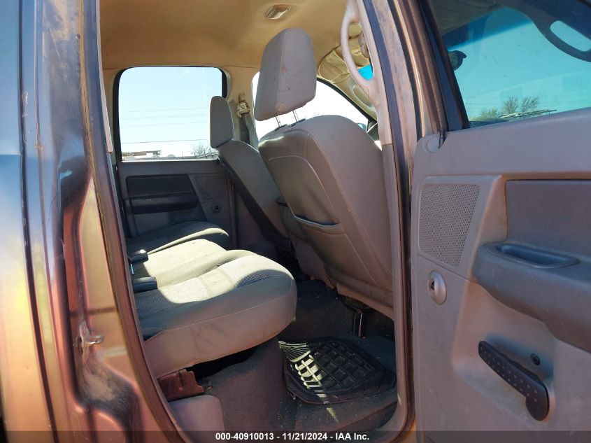 2007 DODGE RAM 1500 VIN: 1D7HU18277S183727