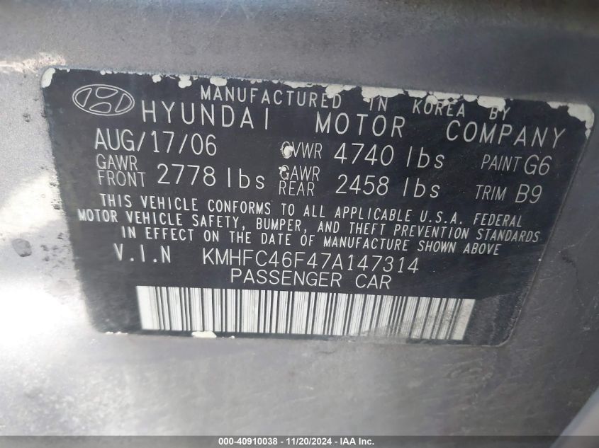 2007 Hyundai Azera Limited/Se VIN: KMHFC46F47A147314 Lot: 40910038