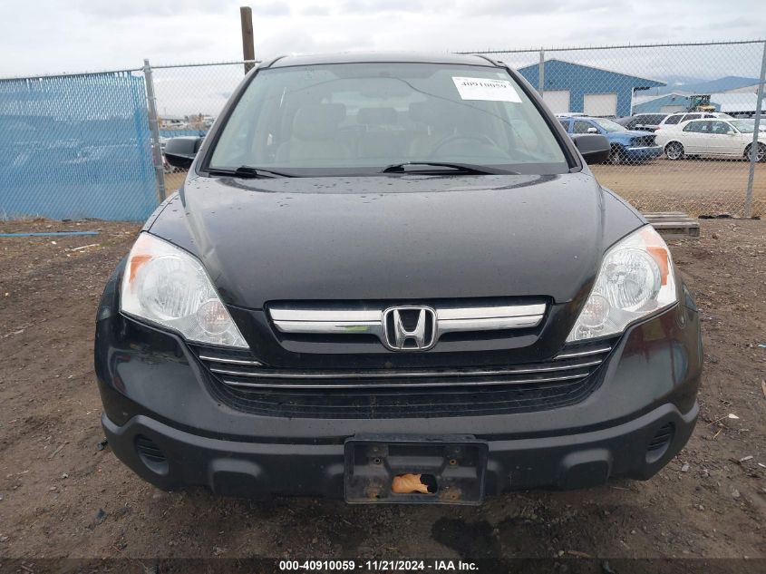 2008 Honda Cr-V Ex-L VIN: JHLRE48798C076220 Lot: 40910059