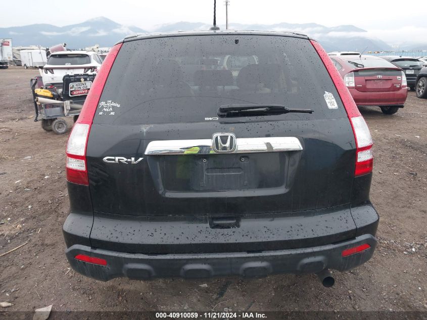 2008 Honda Cr-V Ex-L VIN: JHLRE48798C076220 Lot: 40910059