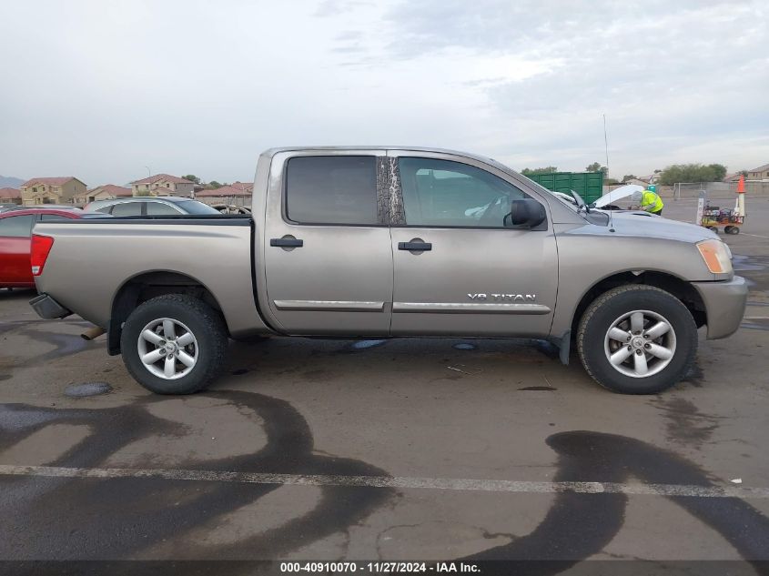 2008 Nissan Titan Se VIN: 1N6AA07CX8N323677 Lot: 40910070