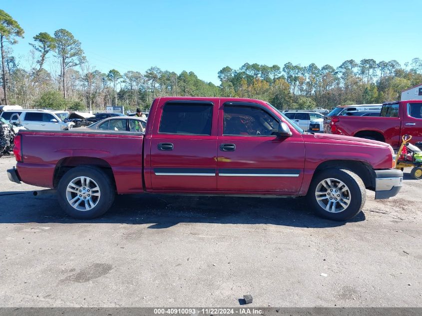 2005 Chevrolet Silverado 1500 Ls VIN: 2GCEC13T351274684 Lot: 40910093