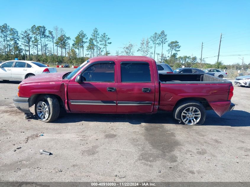 2005 Chevrolet Silverado 1500 Ls VIN: 2GCEC13T351274684 Lot: 40910093