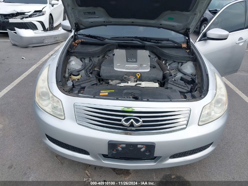 2009 Infiniti G37X VIN: JNKCV61F59M356209 Lot: 40910100