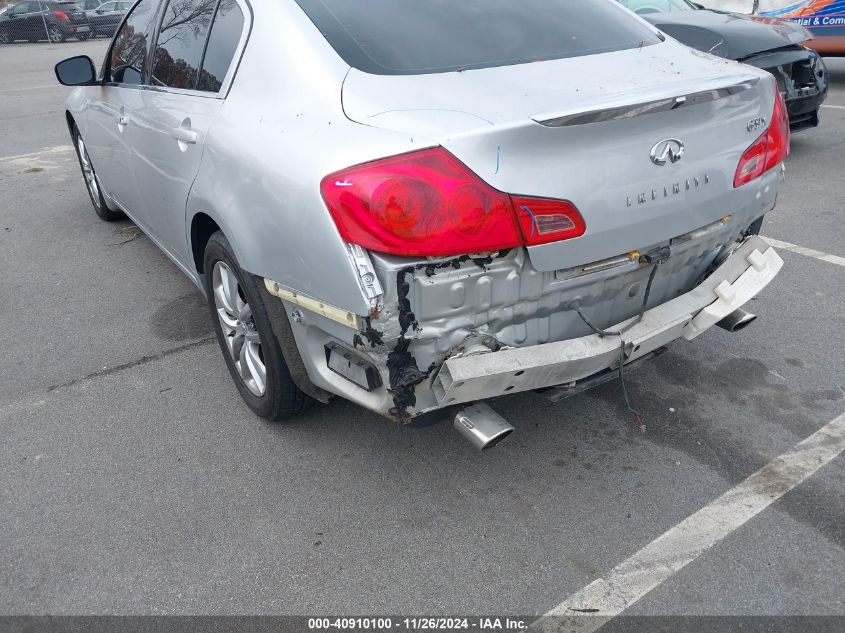 2009 Infiniti G37X VIN: JNKCV61F59M356209 Lot: 40910100
