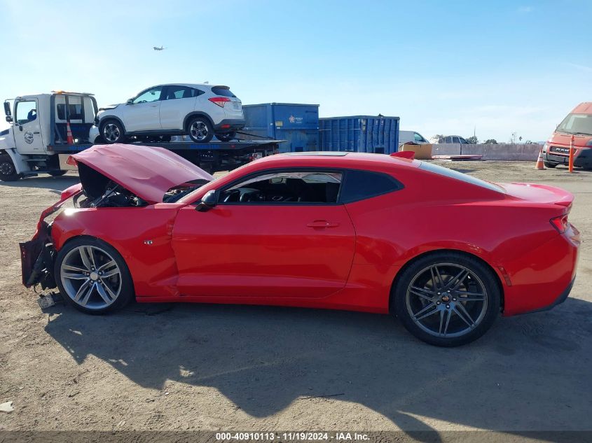 2017 CHEVROLET CAMARO 1LT - 1G1FB1RS9H0208011