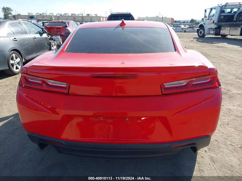 2017 CHEVROLET CAMARO 1LT - 1G1FB1RS9H0208011