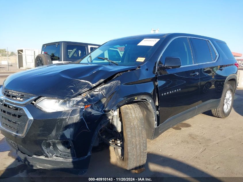 2020 Chevrolet Traverse Fwd Ls VIN: 1GNERFKW4LJ120003 Lot: 40910143