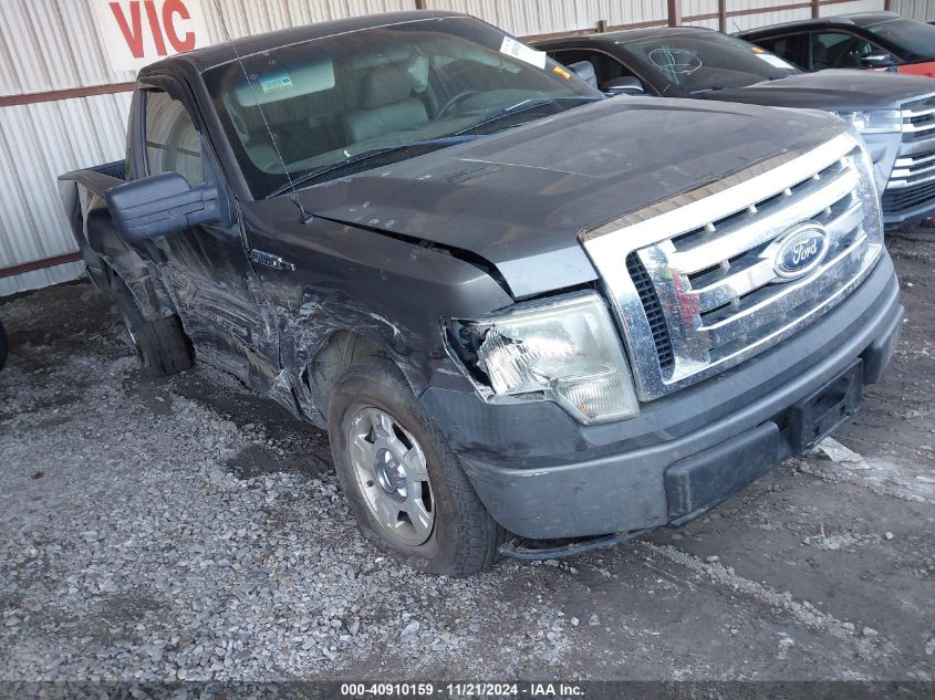 2010 Ford F-150 Stx/Xl/Xlt VIN: 1FTMF1CW3AKB58070 Lot: 40910159