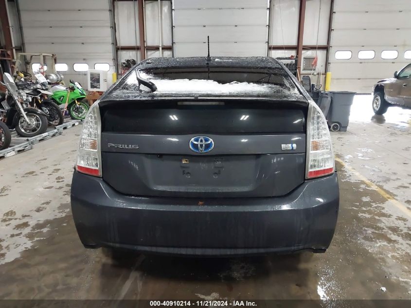 2011 Toyota Prius Two VIN: JTDKN3DU0B1366188 Lot: 40910214