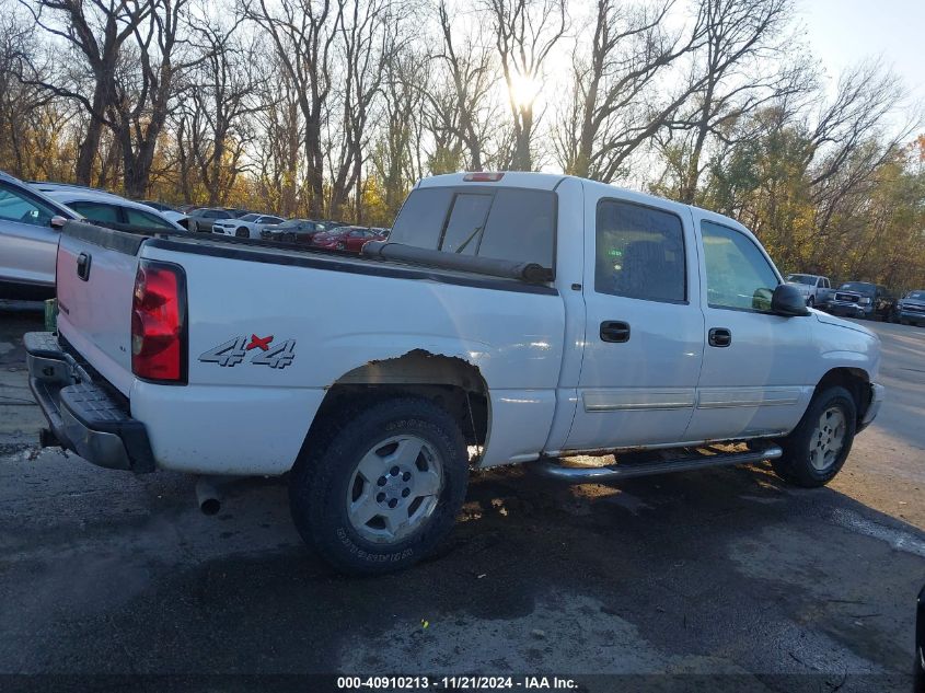 2006 Chevrolet Silverado 1500 Lt2 VIN: 2GCEK13Z861257971 Lot: 40910213