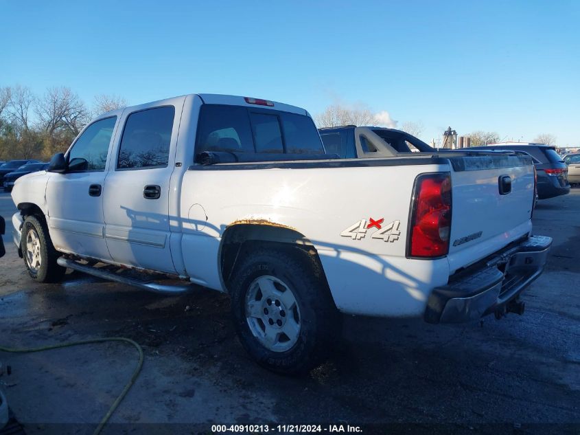 2006 Chevrolet Silverado 1500 Lt2 VIN: 2GCEK13Z861257971 Lot: 40910213