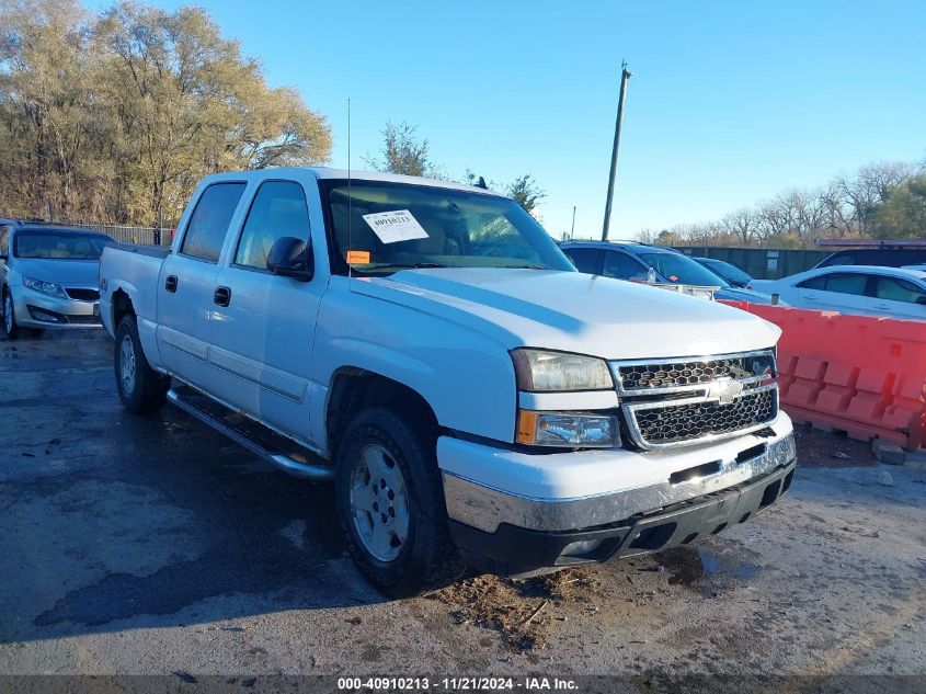 2006 Chevrolet Silverado 1500 Lt2 VIN: 2GCEK13Z861257971 Lot: 40910213