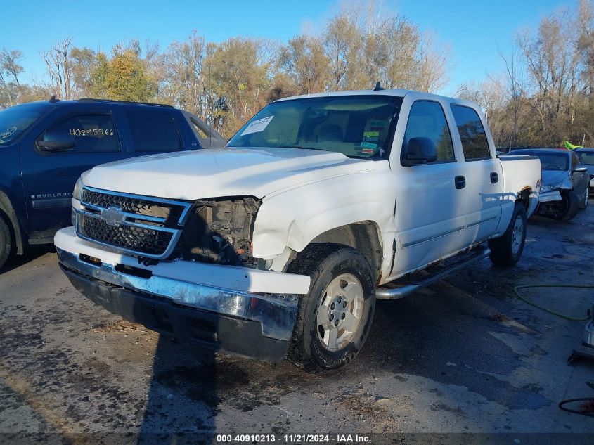 2006 Chevrolet Silverado 1500 Lt2 VIN: 2GCEK13Z861257971 Lot: 40910213