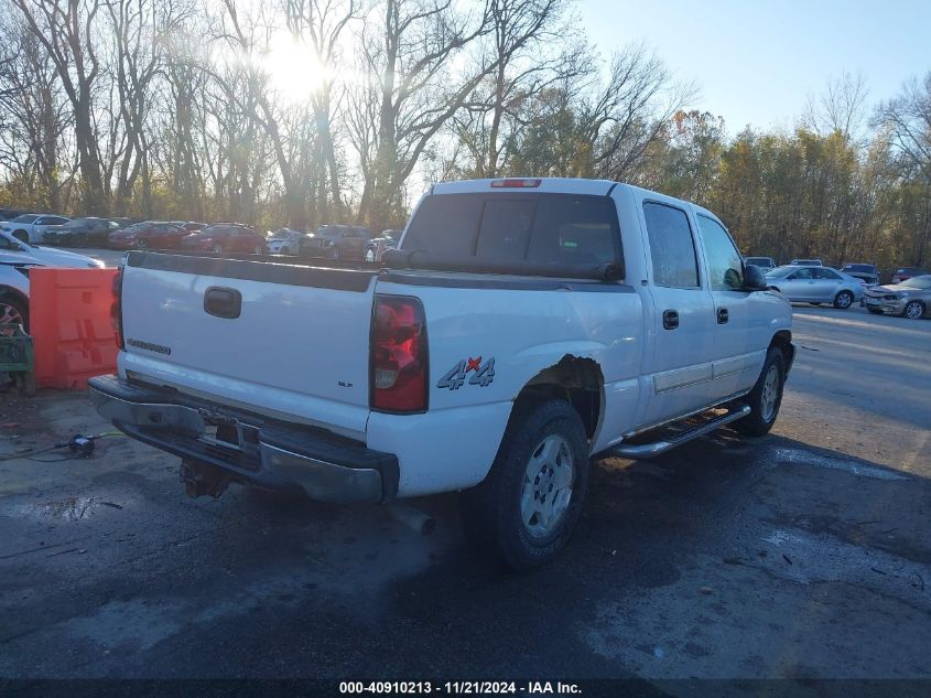 2006 Chevrolet Silverado 1500 Lt2 VIN: 2GCEK13Z861257971 Lot: 40910213