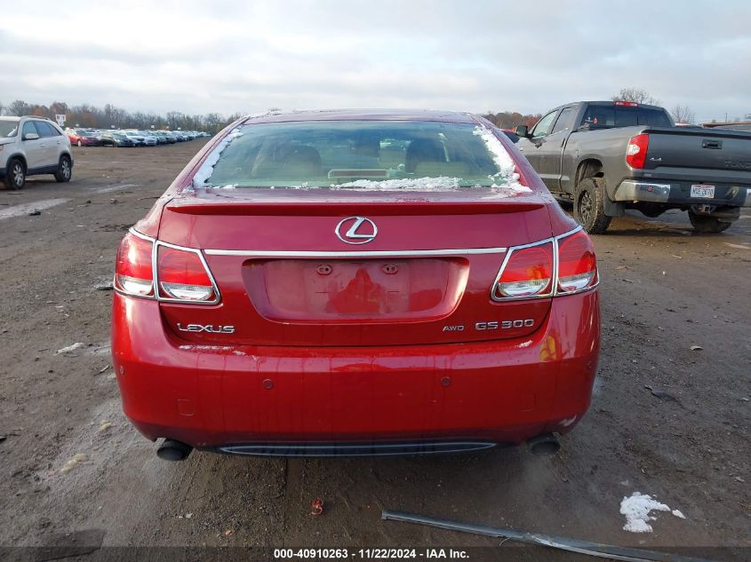 2006 Lexus Gs 300 300 VIN: JTHCH96S060014278 Lot: 40910263