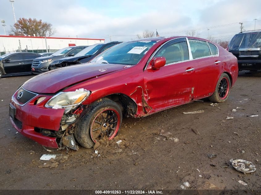 2006 Lexus Gs 300 300 VIN: JTHCH96S060014278 Lot: 40910263