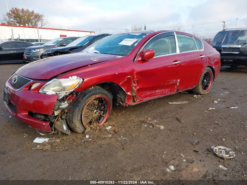 2006 Lexus Gs 300 300 VIN: JTHCH96S060014278 Lot: 40910263