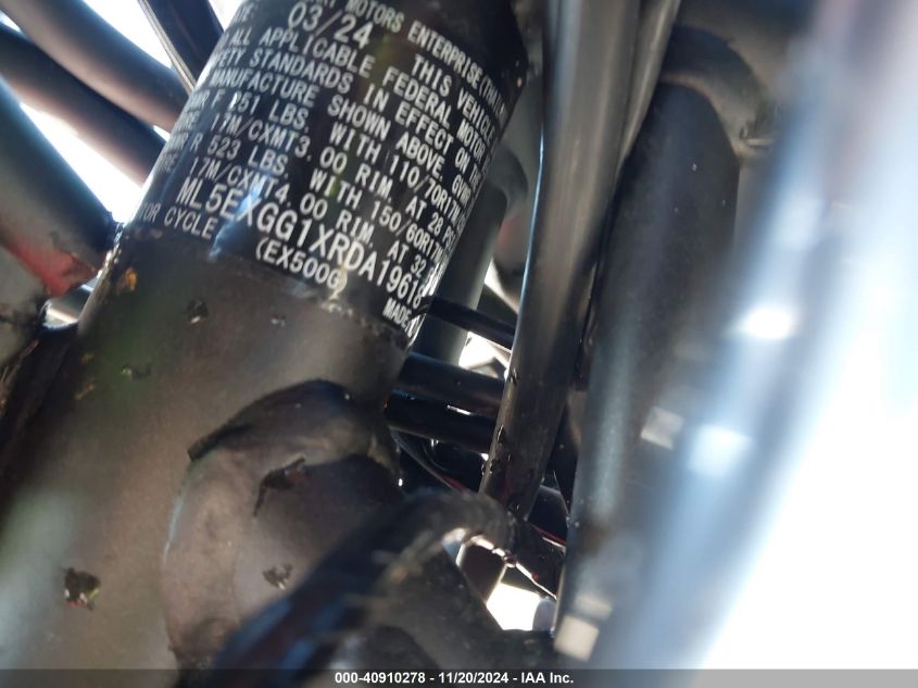 2024 KAWASAKI EX500 - ML5EXGG1XRDA19618