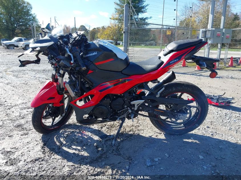 2024 KAWASAKI EX500 - ML5EXGG1XRDA19618