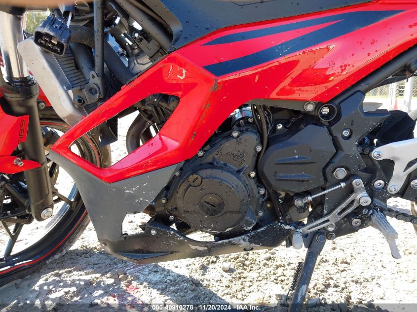 2024 KAWASAKI EX500 - ML5EXGG1XRDA19618