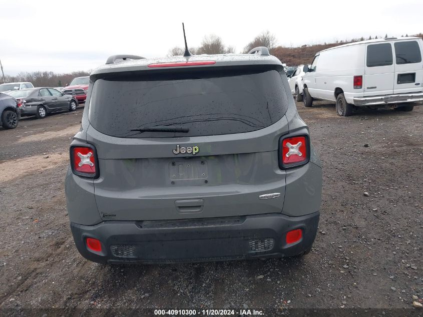 2021 Jeep Renegade Latitude Fwd VIN: ZACNJCBB5MPN22672 Lot: 40910300