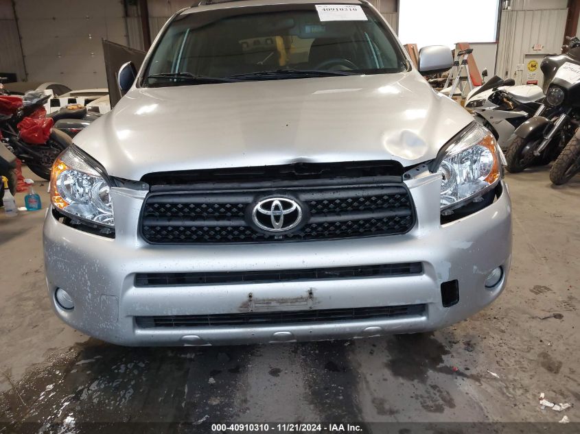 2007 Toyota Rav4 Sport VIN: JTMBD32V776027811 Lot: 40910310