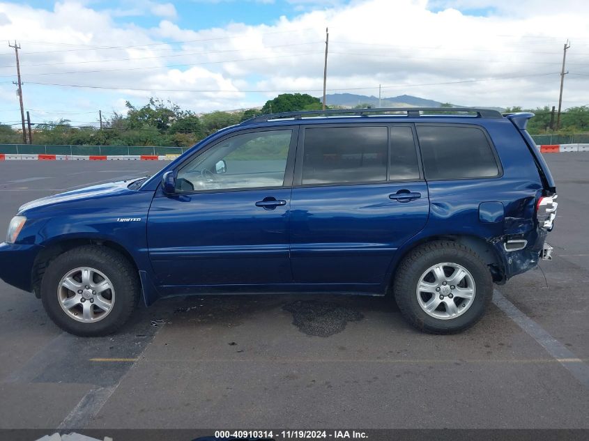 2003 Toyota Highlander Limited V6/V6 VIN: JTEGF21A630073146 Lot: 40910314