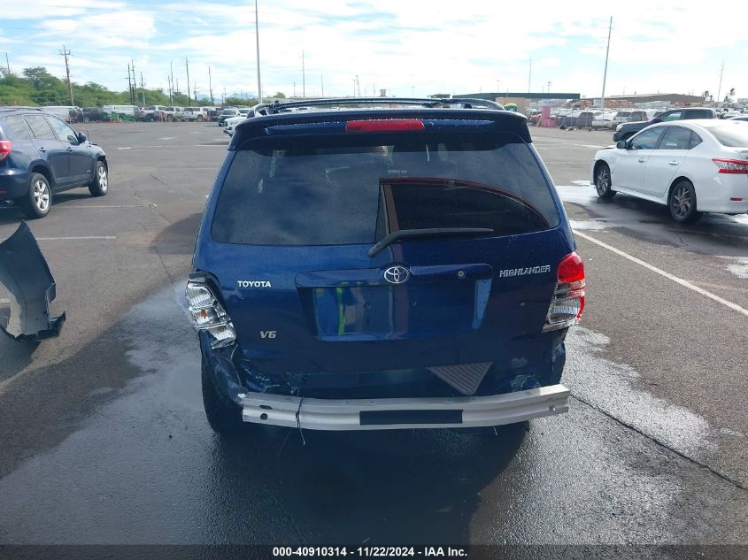 2003 Toyota Highlander Limited V6/V6 VIN: JTEGF21A630073146 Lot: 40910314