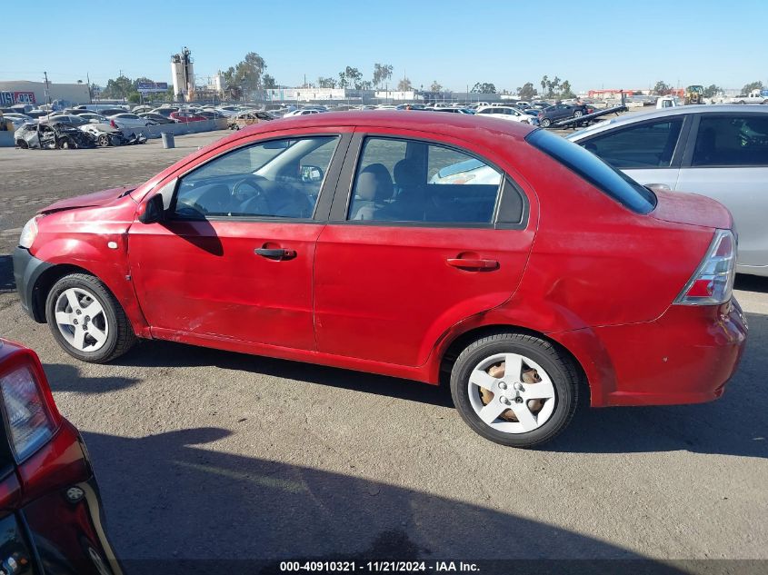 2007 Chevrolet Aveo Ls VIN: KL1TD56667B187244 Lot: 40910321