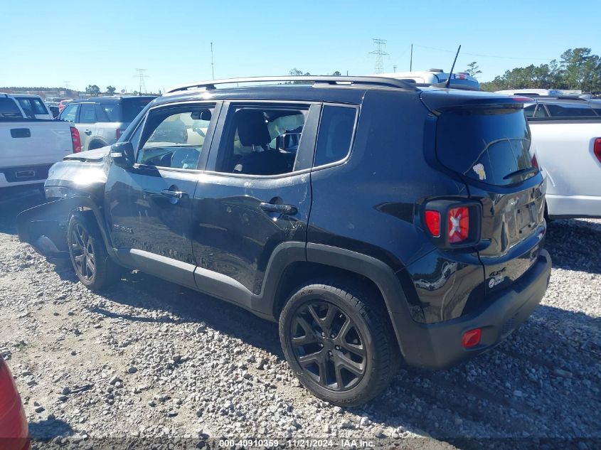 2022 Jeep Renegade Altitude 4X4 VIN: ZACNJDE11NPN47658 Lot: 40910359