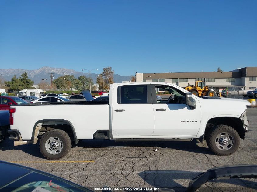 2020 Chevrolet Silverado 2500Hd 2Wd Long Bed Wt VIN: 1GC4WLEY2LF298469 Lot: 40910366