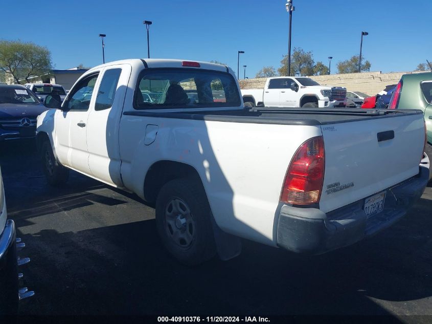 2015 Toyota Tacoma VIN: 5TFTX4CN4FX055560 Lot: 40910376