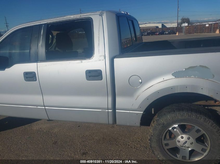 2005 Ford F-150 Fx4/Lariat/Xlt VIN: 1FTPW14505KE63096 Lot: 40910381