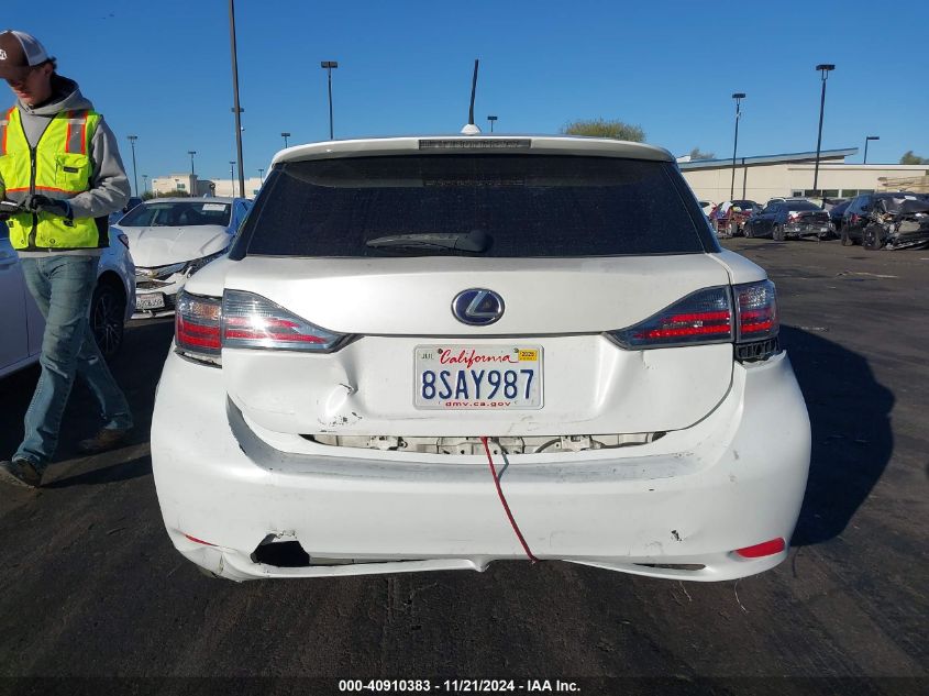 2013 Lexus Ct 200H VIN: JTHKD5BH2D2161696 Lot: 40910383