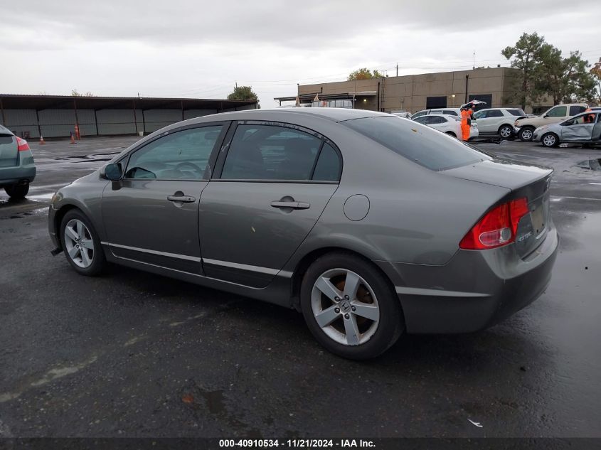 2007 Honda Civic Ex VIN: 1HGFA16867L033637 Lot: 40910534