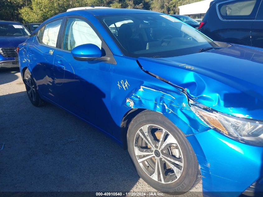 2022 NISSAN SENTRA SV XTRONIC CVT - 3N1AB8CV7NY255989