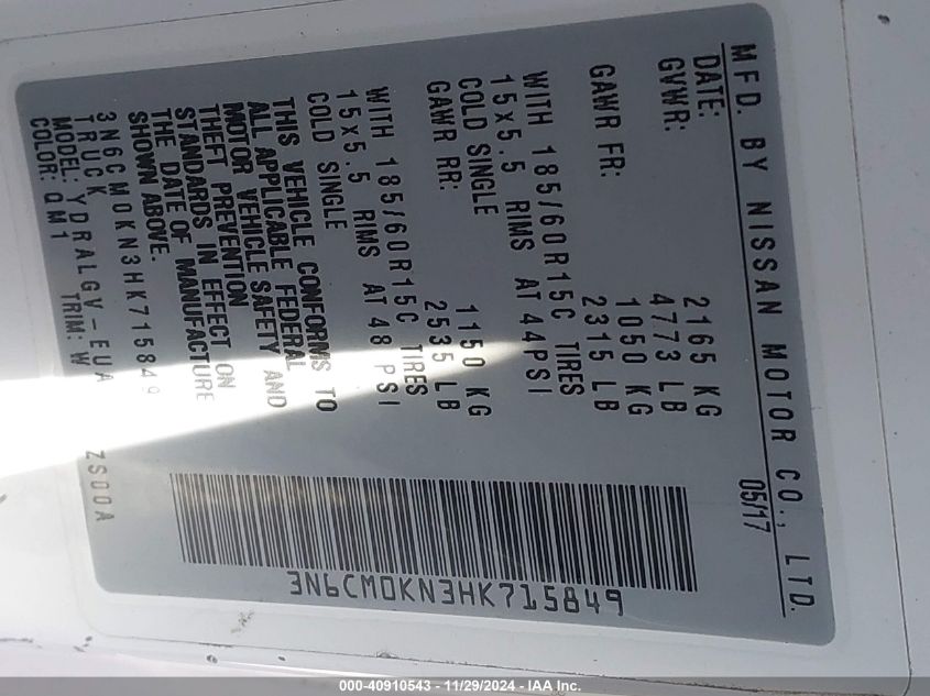 2017 Nissan Nv200 Sv VIN: 3N6CM0KN3HK715849 Lot: 40910543